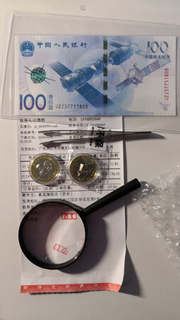 品相包装很好，价钱适中，
