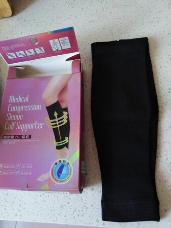 和客服咨询了一下，客服给出了建议。到货快，包装完好，打开试穿合适。谢谢商家物流快递。