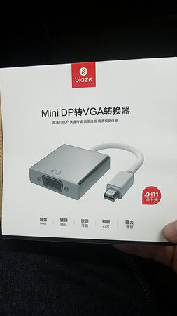 很不错的东西，非常值得购买!