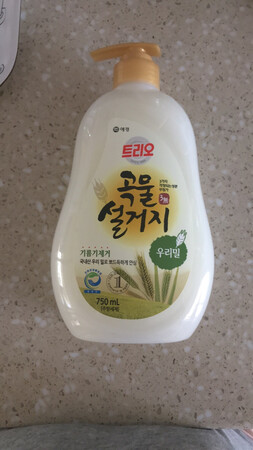 好清洗，我也是一直用这个牌子的洗发滴剂，用完还会继续购买