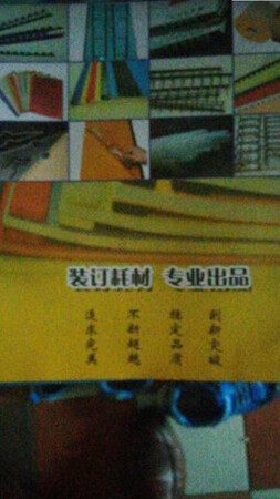 物流非常快，京东买东西，非常方便，还可以开发票618买的价格非常合算。
