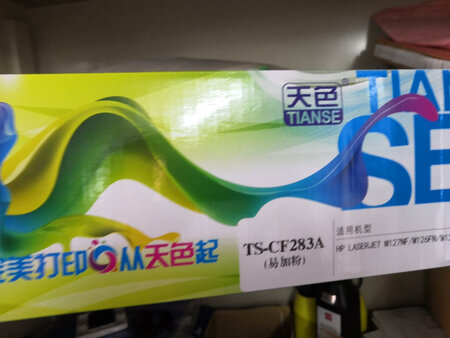 好快到货，不错，多次购买