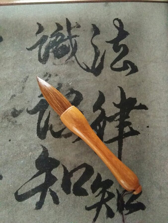 货已收到，试了一下，还可以，不错的购买。
