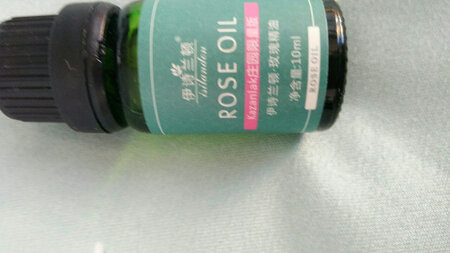 已收到味道挺好闻的！还没试用试用了追评！