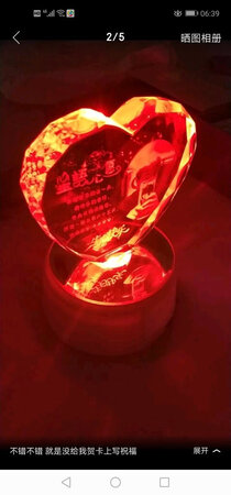 女友非常喜欢，而且很感动，超开心