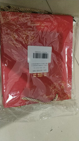 质量挺好，很满意。