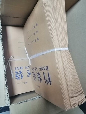 档案袋的质量还是不错的，信得过。推荐。