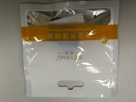 可以用，没问题。