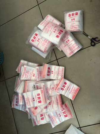 自封袋已收到，质量不错很好，物流很快，很优惠超值，一起买了很多，支持！