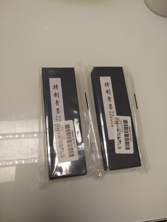 之前用过，不错，又买了两块