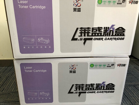已经买了无数次了，硒鼓质量不错，价格也很美丽，公司办公用品首选！