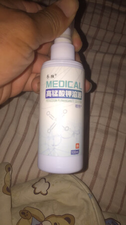 质量挺好，很满意。