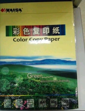 大品牌值得信赖，物流快，京东服务好，再次选购。