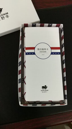 还不错