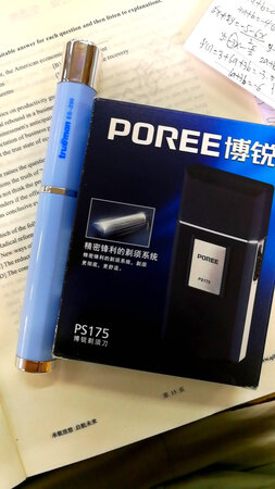 黄金搭档啊，要试试这个电动牙刷怎么样
