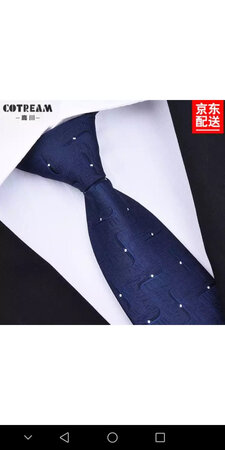 京东品质，值得信赖，忠实客户。