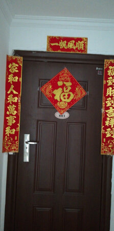 喜欢