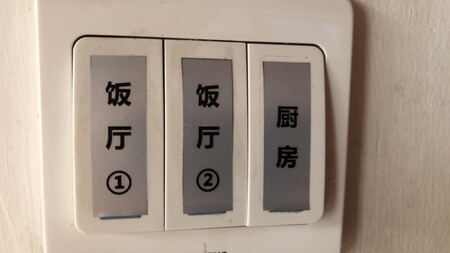 第一次使用，打印很清晰，防水耐用！