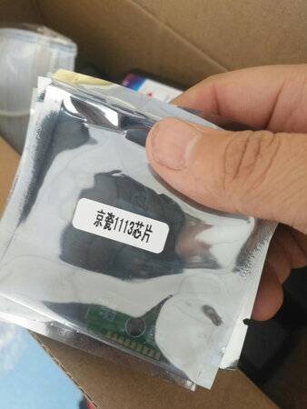 一直买的是盒装的。直接用。这次买的这种。墨比带盒的多。希望也好用