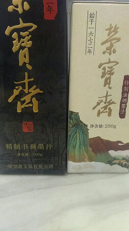 质量挺好，很满意。