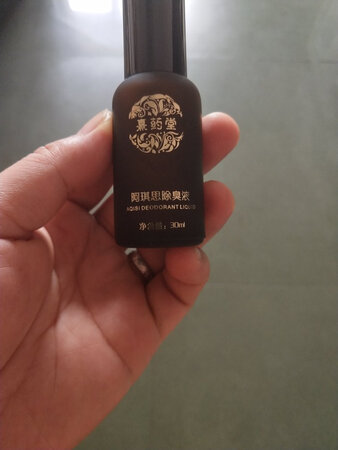 还是以前的老牌子，质量杠杠的，适合大多数人用6666