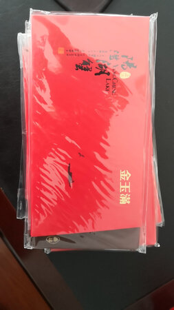 包装物流都不错，价廉物美点个赞！