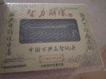 符合度高，不错
