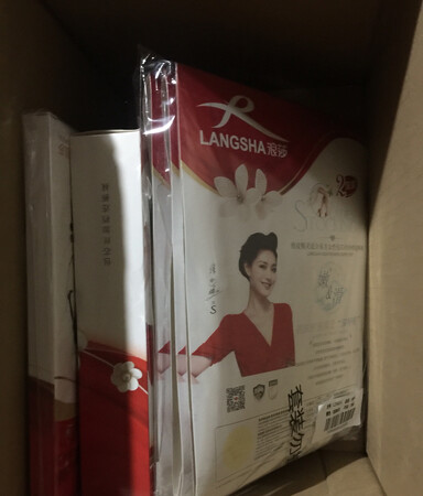京东购物非常方便，应有尽有，物美价廉。送货上门又快又好，省时省力。这个品牌的袜子质量非常好，京东搞活动价格优惠，物超所值，值得购买。