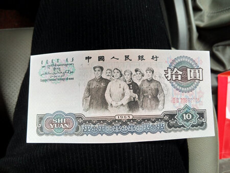 东西收到了，非常满意，全新的就是不知道认真假！但是相信京东！