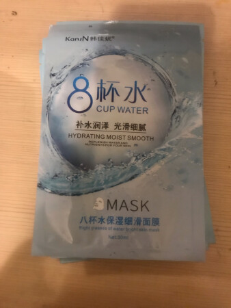 水嫩嫩的 好