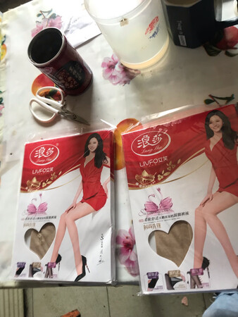 不知道说啥好呢？哈哈