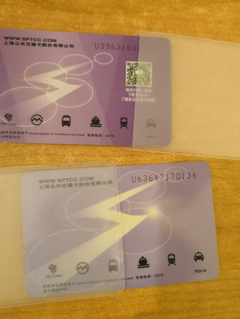总体感觉还是不错，要下载上海交通卡app，并且手机支持nfc功能的，可以自己在手机上自己充，但是充值50元起，一如既往支持京东商城！