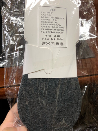 东西还不错