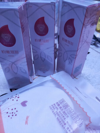 挺好用，感觉跟原来老款效果一样。