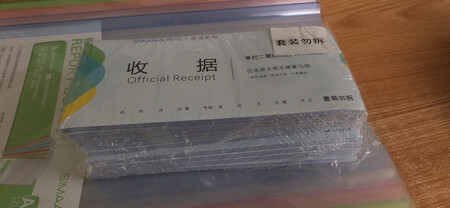 京东快递速度快，一直在京东釆购。