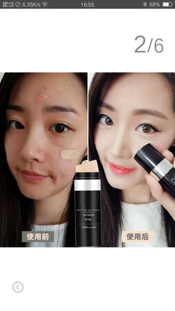 质量挺好，很满意。