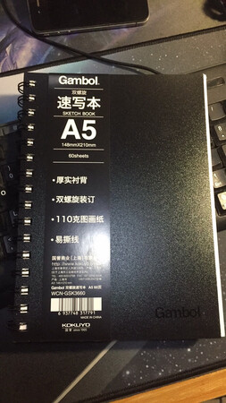 纸张还行，送货速度倒是满快，等用了以后再做使用评价，不过这价格很实惠的