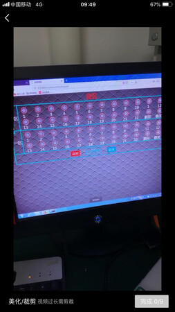 产品使用在特殊场所，客户反应运行稳定，反应速度快，以后项目上会继续购买。