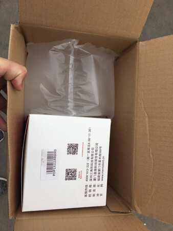 **不成仁义在，退货速度很快，给个赞