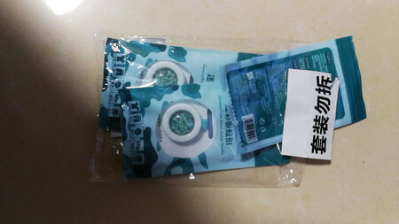 相信绿之源，一直在用绿之源产品
