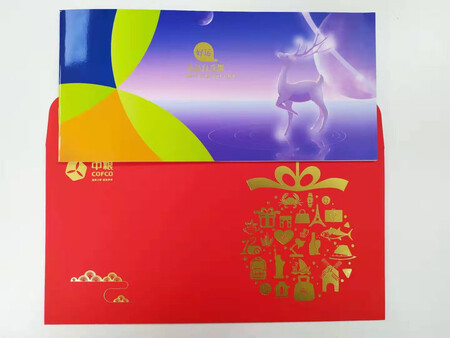 礼品册很好，非常精美 物流也很快 送给朋友领导客户都是个不错的选择！