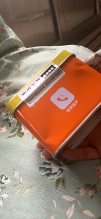 这个盒子经历了？不知道里面的手表有没有问题！一会追加评论