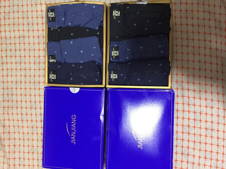 在盼望中收到宝贝。质量非常好。一直在实体店购买。这次买的质量跟实体店一样。很高兴。以后还要回购