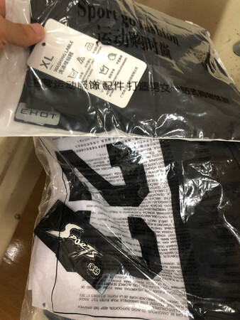 可以。不错