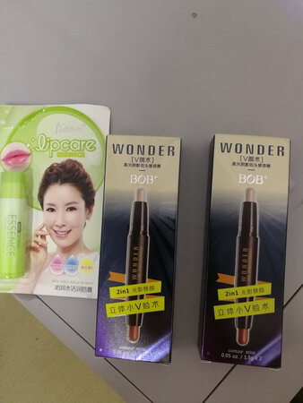 不错很好，还送了赠品！谢谢店家！