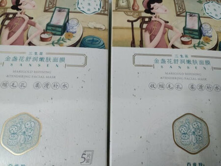 买了好几次了，觉的不错。