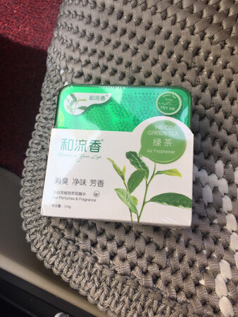 朋友推荐，很好用，不错，味道也很好，值得购买，朋友推荐的很不错