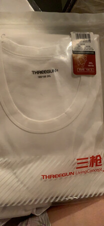 东西不错，京东物流就是靠谱，赞一个，满意的购物
