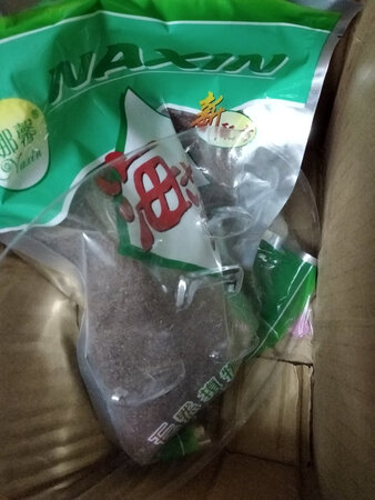 还没用，送了好些小礼物，不错。