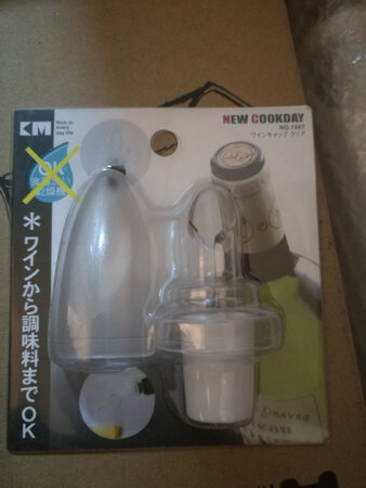 商品很好，物美价廉。